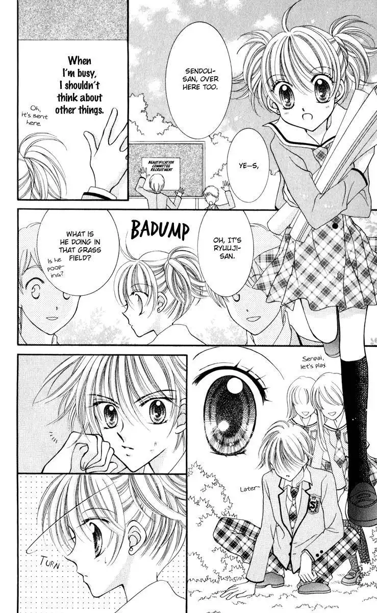 Saint Dragon Girl Miracle Chapter 23 14